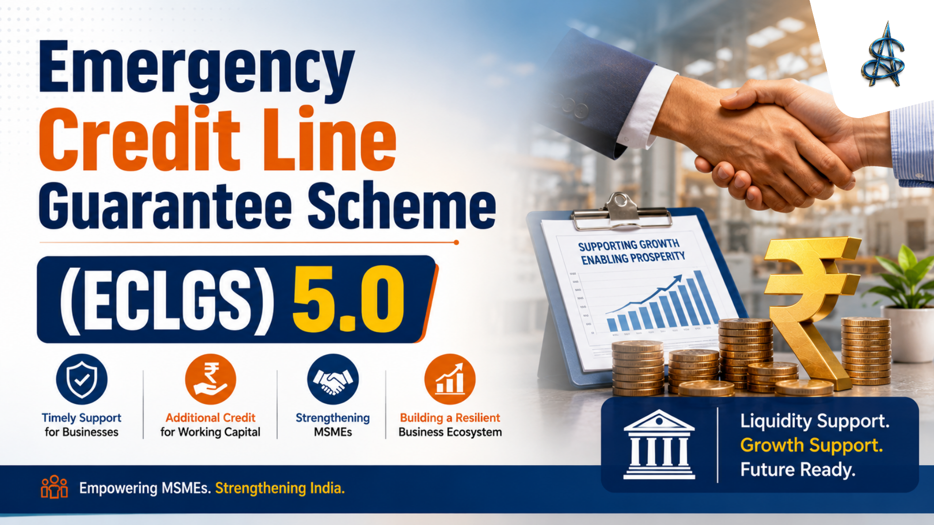 Emergency Credit Line Guarantee Scheme